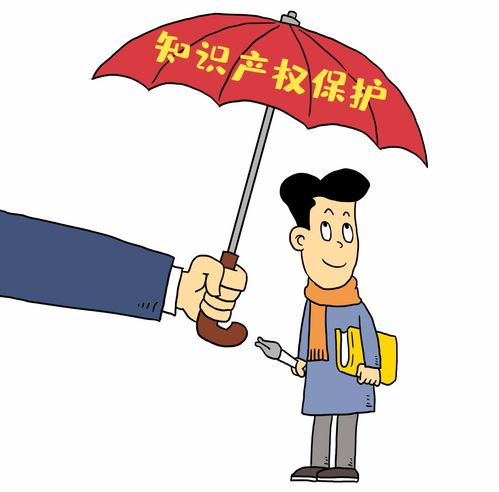 江干雙管齊下，為知識產(chǎn)權企業(yè)全面賦能